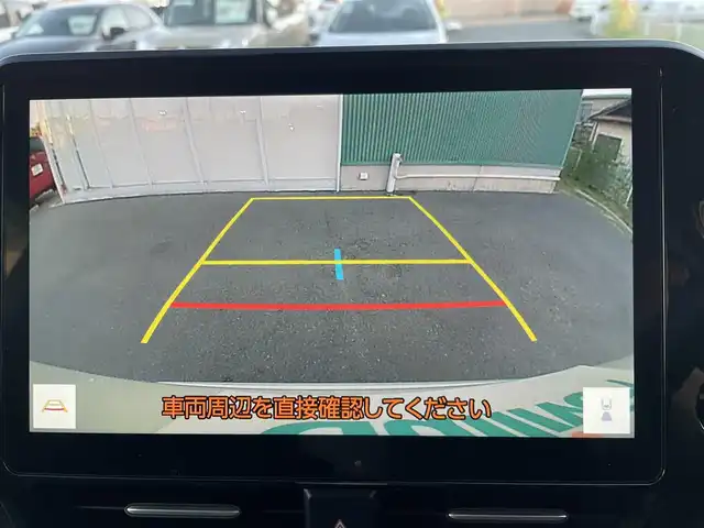 トヨタ ノア ハイブリッド S－G 福岡県 2022(令4)年 5.3万km ホワイトパールクリスタルシャイン 純正ナビ（BT/フルセグ/AM/FM/DISC/HDMI)/Bカメラ/両側パワースライドドア/レーダークルーズコントロール/LEDヘッドライト/オートマチックハイビーム/オートライト/ハーフレザーシート/DN席シートヒーター/純正16インチAW/ステアリングスイッチ/横滑り防止装置/コーナーセンサー/レーンキープアシスト/盗難防止装置/衝突被害軽減システム/BrakeHold/前後ドライブレコーダー/スマートキー/ETC2.0/取扱説明書