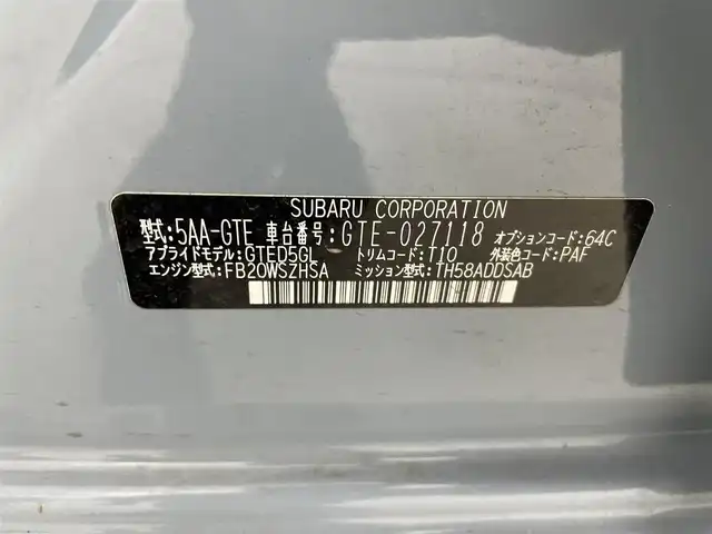 スバル ＸＶ ハイブリッド アドバンス 群馬県 2020(令2)年 4.3万km クールグレーカーキ アイサイトセイフティプラス(運転支援)/・スバルリヤビークルディテクション(後側方警戒支援システム)/アイサイトセイフティプラス(視界拡張)/・サイドビューモニター/ルーフレール(ローマウントタイプ/ブラック塗装)/シャークフィンアンテナ/＝＝＝＝＝/DIATONE8インチナビ/・AM/FM/CD/DVD/SD/USB/Bluetooth/フルセグTV/=====/ブラックルーフレール　アイサイトセイフティプラス（視界拡張／運転支援）　純正ダイアトーン８インチナビ　パワーシート　ポジションメモリー機能　プッシュスタート　スマートキー　オートビークルホールド　禁煙
