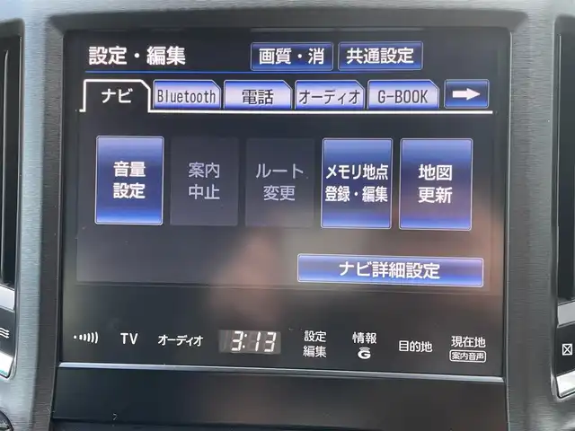 トヨタ クラウン ハイブリッド アスリートG 愛知県 2013(平25)年 9.6万km シルバーM 純HDDナビテレビ/フルセグテレビ/バックカメラ/黒レザーシート/ドライブレコーダー/ビルドインETC/リア電動サンシェード/クルーズコントロール/スマートエントリーキー/純17インチAW/新車保証書　取説/スペアキー