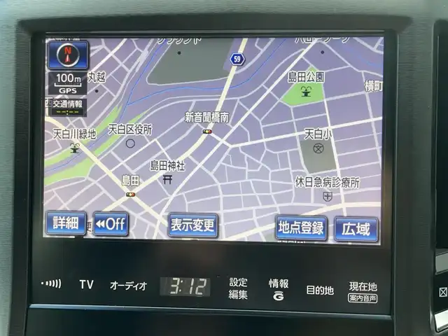 トヨタ クラウン ハイブリッド アスリートG 愛知県 2013(平25)年 9.6万km シルバーM 純HDDナビテレビ/フルセグテレビ/バックカメラ/黒レザーシート/ドライブレコーダー/ビルドインETC/リア電動サンシェード/クルーズコントロール/スマートエントリーキー/純17インチAW/新車保証書　取説/スペアキー