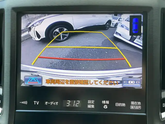 トヨタ クラウン ハイブリッド アスリートG 愛知県 2013(平25)年 9.6万km シルバーM 純HDDナビテレビ/フルセグテレビ/バックカメラ/黒レザーシート/ドライブレコーダー/ビルドインETC/リア電動サンシェード/クルーズコントロール/スマートエントリーキー/純17インチAW/新車保証書　取説/スペアキー