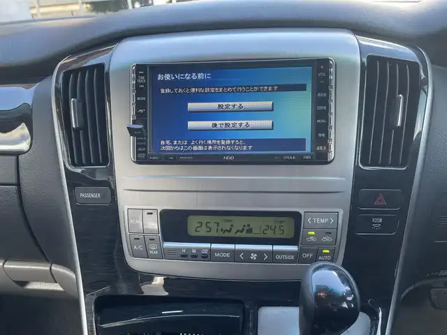 トヨタ アルファード Ｖ AS プラチナセレクション 愛知県 2006(平18)年 17.6万km ホワイトパールマイカ ワンオーナー/キーレスエントリー/スマートドアロック/パワーバックドア/HIDヘッドライト/フォグランプ