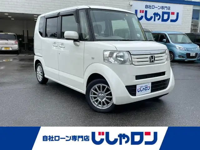 ホンダ Ｎ ＢＯＸ G 和歌山県 2014(平26)年 5.9万km プレミアムホワイトパール (株)IDOMが運営する【じしゃロン和歌山店】の自社ローン専用車両になります。こちらは現金またはオートローンご利用時の価格です。自社ローンご希望の方は別途その旨お申付け下さい/社外ナビ/ワンセグテレビ/ETC/ドライブレコーダー/ベンチシート/社外AW/スペアキー