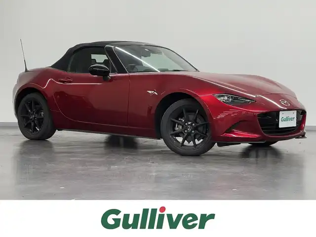 マツダ ロードスター S レザーパッケージ 三重県 2020(令2)年 4.9万km ソウルレッドクリスタルM プレミアムガソリン/FR/MTモード付フロア6AT/純正 7インチナビ/（FM/AM/aha/Stitcher/Bluetooth/USB/CD/AUX/DVD/TV/CarPlay/AndroidAuto）/ドライブレコーダー 前後/ビルトイン ETC（助手席背面パネル）/BOSEサウンドシステム/i-ACTIVSENSE（安全機能）/・スマートシティブレーキサポート（SCBS）/・車線逸脱警報システム（LDWS）/・ブラインドスポットモニタリングシステム（BSM）/・交通標識認識システム（TSR）/・ドライバーアテンションアラート（DAA）/・ハイビームコントロールシステム（HBC）/・パーキングセンサーシステム（前後）/・ABS/・横滑り防止装置/装備/・本革シート/・シートヒーター（D/N）/・オートエアコン/・オートライト/・LEDヘッドランプ/・レインセンサーワイパー（オートワイパー）/・電動調整ドアミラー/・純正16inAW/・プッシュスタート/・ステアリングスイッチ/・スマートキーx1/・保