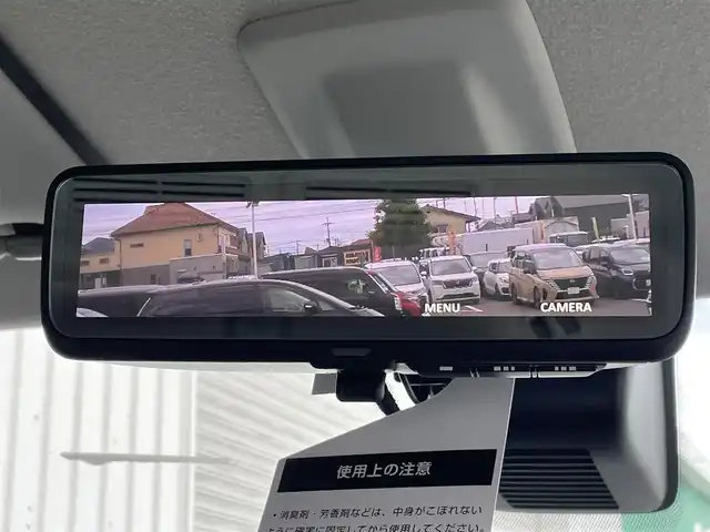 三菱 デリカミニ T プレミアム 東京都 2025(令7)年 0.1万km未満 緑 届出済未使用車/純正ディスプレイオーディオ/マルチアラウンドモニター/衝突被害軽減/車線逸脱警報/マイパイロット/シートヒーター/両側パワースライドドア/ステアリングヒーター/ステアリングスイッチ