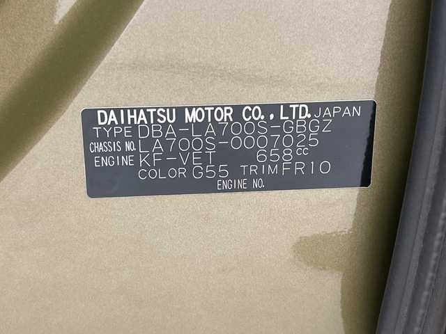 ダイハツ ウェイク X 三重県 2014(平26)年 3.3万km オフビートカーキM 禁煙車/純正メモリーナビ/オートAC/オートライト /LED/フォグ/片側パワースライドドア /横滑り防止装置/アイドリングストップ/スマートキー/プッシュスタート/ベンチシート/純正フロアマット/純正14インチAW/ETC/ドアバイザー