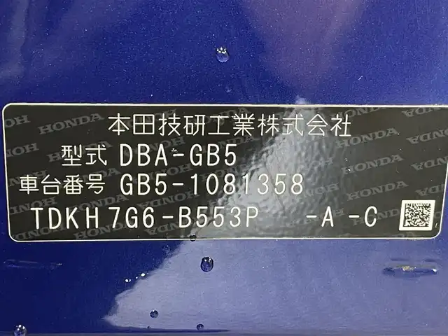 ホンダ フリード G ホンダセンシング 愛知県 2018(平30)年 2.5万km コバルトブルーパール 純正９インチGahersナビ/純正9インチGathersナビ/（CD・DVD再生/FM/AM/フルセグTV/SD/iPod/Bluetooth)/両側パワースライドドア　/ホンダセンシング/　　-衝突軽減ブレーキ　/　　-レーダークルーズコントロール　/　　-誤発進抑制機能/　　-先行車発進お知らせ機能/　　-標識認識機能/　　-路線逸脱抑制機能/　　-車線維持支援システム/ビルトインＥＴＣ　/ＬＥＤヘッドライト　/前後ドライブレコーダー/アイドリングストップ　/LEDフォグランプ/プッシュスタート/　　-スマートキー/後席サンバイザー/ウインドシールドデアイサー