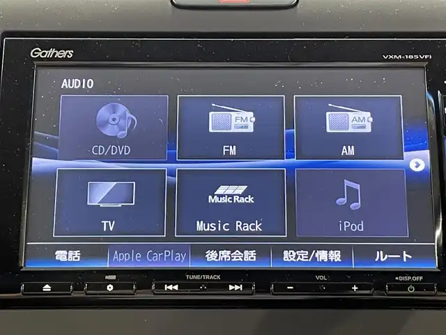 ホンダ フリード G ホンダセンシング 愛知県 2018(平30)年 2.5万km コバルトブルーパール 純正９インチGahersナビ/純正9インチGathersナビ/（CD・DVD再生/FM/AM/フルセグTV/SD/iPod/Bluetooth)/両側パワースライドドア　/ホンダセンシング/　　-衝突軽減ブレーキ　/　　-レーダークルーズコントロール　/　　-誤発進抑制機能/　　-先行車発進お知らせ機能/　　-標識認識機能/　　-路線逸脱抑制機能/　　-車線維持支援システム/ビルトインＥＴＣ　/ＬＥＤヘッドライト　/前後ドライブレコーダー/アイドリングストップ　/LEDフォグランプ/プッシュスタート/　　-スマートキー/後席サンバイザー/ウインドシールドデアイサー