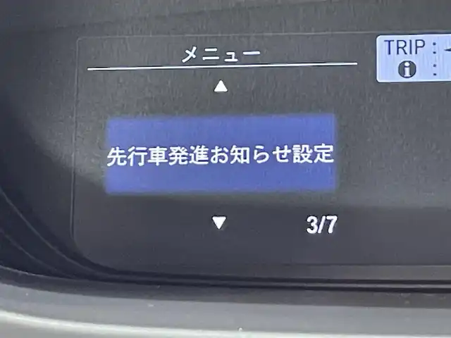 ホンダ フリード G ホンダセンシング 愛知県 2018(平30)年 2.5万km コバルトブルーパール 純正９インチGahersナビ/純正9インチGathersナビ/（CD・DVD再生/FM/AM/フルセグTV/SD/iPod/Bluetooth)/両側パワースライドドア　/ホンダセンシング/　　-衝突軽減ブレーキ　/　　-レーダークルーズコントロール　/　　-誤発進抑制機能/　　-先行車発進お知らせ機能/　　-標識認識機能/　　-路線逸脱抑制機能/　　-車線維持支援システム/ビルトインＥＴＣ　/ＬＥＤヘッドライト　/前後ドライブレコーダー/アイドリングストップ　/LEDフォグランプ/プッシュスタート/　　-スマートキー/後席サンバイザー/ウインドシールドデアイサー