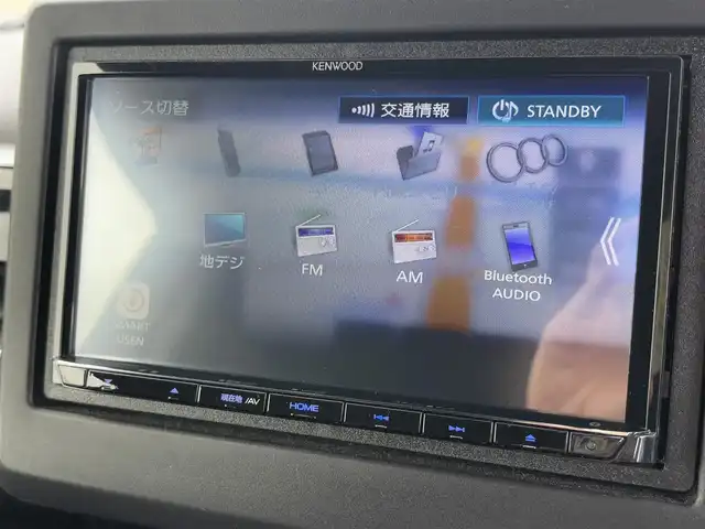 ホンダ Ｎ ＢＯＸ カスタム L 徳島県 2021(令3)年 3.9万km クリスタルブラックパール KENWOOD7インチナビ/　BT/SD/USB/iPod/DISC/フルセグ/ラジオ/ドライブレコーダー　ZDR016/ETC/バックカメラ/片側電動スライドドア/クリアランスソナー/フォグライト/E CON/追従式クルーズコントロール/スペアキー/スマートキー/プッシュスタート/LEDヘッドライト/MULTIFORCHETTAアルミホイール/取扱説明書