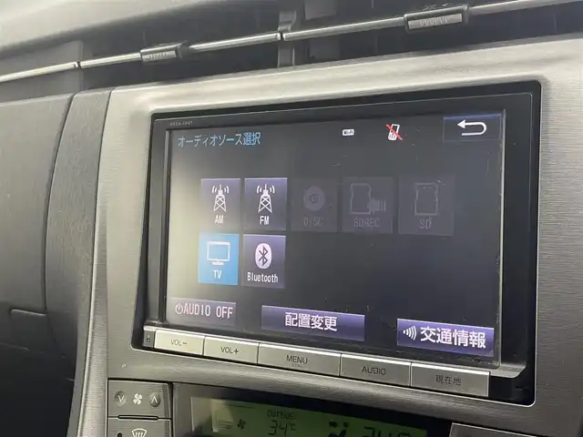 トヨタ プリウス S ツーリングセレクション 群馬県 2014(平26)年 7万km ホワイトパールクリスタルシャイン 純正ナビ　バックカメラ　ビルトインＥＴＣ　ヘッドライトウォッシャー　電動格納ミラー　ステアリングスイッチ　車両接近通報装置　オートエアコン　パワーウインドウ　スマートキー　プッシュスタート　禁煙車