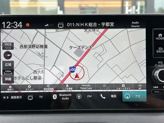 ホンダ ヴェゼル ハイブリッド e:HEV Z 栃木県 2023(令5)年 0.9万km サンドカーキパール ホンダセンシング/純正ワイドナビ/フルセグTV/Bluetooth/USB/スマホ連携/バックカメラ/ビルトインETC2.0/前後ドライブレコーダー/ハーフレザーシート/シートヒーター/ワイヤレス充電/ステアリングヒーター/シーケンシャルウィンカー/パワーバックドア/電子パーキングブレーキ/ブラインドスポットモニター/ヒルディセントコントロール/スマートキー