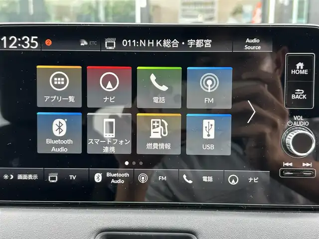 ホンダ ヴェゼル ハイブリッド e:HEV Z 栃木県 2023(令5)年 0.9万km サンドカーキパール ホンダセンシング/純正ワイドナビ/フルセグTV/Bluetooth/USB/スマホ連携/バックカメラ/ビルトインETC2.0/前後ドライブレコーダー/ハーフレザーシート/シートヒーター/ワイヤレス充電/ステアリングヒーター/シーケンシャルウィンカー/パワーバックドア/電子パーキングブレーキ/ブラインドスポットモニター/ヒルディセントコントロール/スマートキー