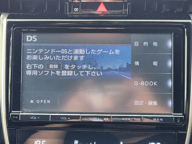 トヨタ ハリアー ハイブリッド エレガンス 愛知県 2014(平26)年 19.3万km ホワイトパールクリスタルシャイン 純正9インチSDナビ/　・CD/DVD/　・フルセグTV/　・Bluetooth/　・DS/ETC/バックカメラ/ハーフレザーシート/LEDヘッドライト/スマートキー×2/社外17インチAW/AC100V