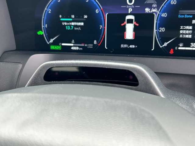 トヨタ アルファードハイブリット Z 千葉県 2024(令6)年 0.5万km ホワイトパールクリスタルシャイン モデリスタ２０ＡＷ／エアロ／シグネチャーイルミブレード　ユニバーサルステップ　トヨタチームメイト　パノラマルーフ　皮　ナビ　フルセグ　全方位カメラ　リアフリップダウンモニター　ＨＵＤ　1オーナー BT