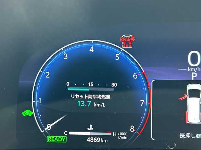 トヨタ アルファードハイブリット Z 千葉県 2024(令6)年 0.5万km ホワイトパールクリスタルシャイン モデリスタ２０ＡＷ／エアロ／シグネチャーイルミブレード　ユニバーサルステップ　トヨタチームメイト　パノラマルーフ　皮　ナビ　フルセグ　全方位カメラ　リアフリップダウンモニター　ＨＵＤ　1オーナー BT
