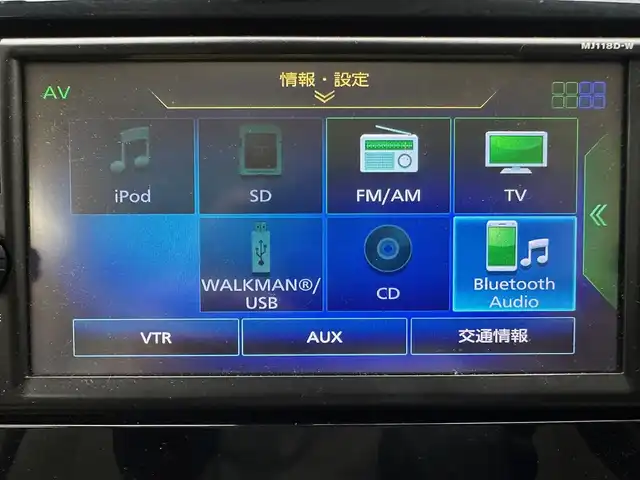 日産 デイズ J 兵庫県 2018(平30)年 6.2万km モカブラウンP ・純正メモリナビ/・前方ドライブレコーダー/・衝突軽減ブレーキ/・ETC/・バックカメラ/・フルセグTV/・Bluetooth接続あり/・純正フロアマット/・ハロゲンライト/・リモコンキー/・スペアキ1本