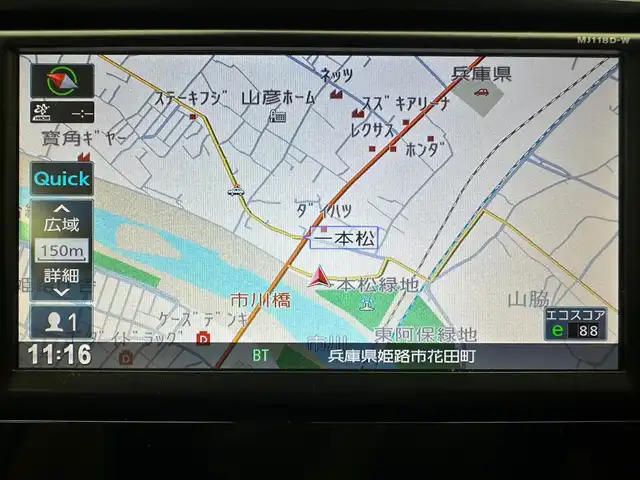 日産 デイズ J 兵庫県 2018(平30)年 6.2万km モカブラウンP ・純正メモリナビ/・前方ドライブレコーダー/・衝突軽減ブレーキ/・ETC/・バックカメラ/・フルセグTV/・Bluetooth接続あり/・純正フロアマット/・ハロゲンライト/・リモコンキー/・スペアキ1本