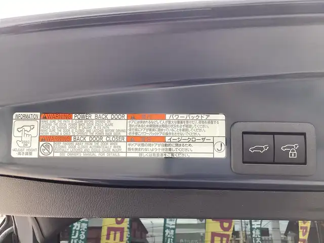 トヨタ ヤリスクロス ハイブリッド Z 京都府 2024(令6)年 1.3万km マッシブグレー 4WD寒冷地仕様/リアLEDフォグ/PWバックドア/アクセサリーコンセント(100V 1500W)/外部給電アタッチメント/ディスプレーオーディオプラス/　ナビ フルセグTV BT USB HDMI/前後ドライブレコーダー/ビルトインETC2.0/運転席PWシート/前席シートヒーター/ステアリングヒーター/LEDヘッドライト/LEDフロントフォグ/セーフティセンス/　プリクラッシュセーフティ/　レーントレースアシスト/　レーンディパーチャーアラート/　レーダークルーズッコントロール/　オートハイビーム/ブラインドスポットモニター/パーキングサポートブレーキ　/安心降車アシスト/ダウンヒルアシスト/スマートキー×2/新車保証書/取扱説明書