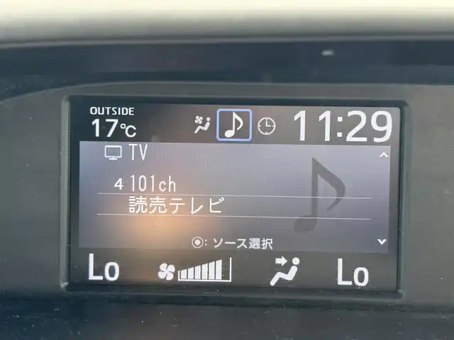 トヨタ ヴォクシー ZS 煌Ⅱ 奈良県 2020(令2)年 4.2万km イナズマスパーキングブラックガラスフレーク 純正９インチナビ　/フルセグＴＶ　/BT/CD/DVD/SD/バックカメラ　/フリップダウンモニター　/クルーズコントロール　/両側パワースライドドア　/ビルトインＥＴＣ　/前後コーナーセンサー　/ＬＥＤヘッドライト　/オートライト/オートマチックハイビーム/衝突被害軽減システム/純正16インチアルミホイール/純正フロアマット/スマートキー/ワンオーナー