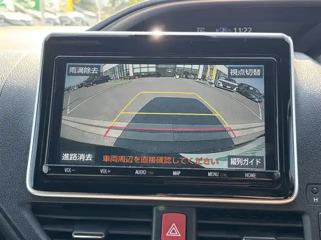 トヨタ ヴォクシー ZS 煌Ⅱ 奈良県 2020(令2)年 4.2万km イナズマスパーキングブラックガラスフレーク 純正９インチナビ　/フルセグＴＶ　/BT/CD/DVD/SD/バックカメラ　/フリップダウンモニター　/クルーズコントロール　/両側パワースライドドア　/ビルトインＥＴＣ　/前後コーナーセンサー　/ＬＥＤヘッドライト　/オートライト/オートマチックハイビーム/衝突被害軽減システム/純正16インチアルミホイール/純正フロアマット/スマートキー/ワンオーナー