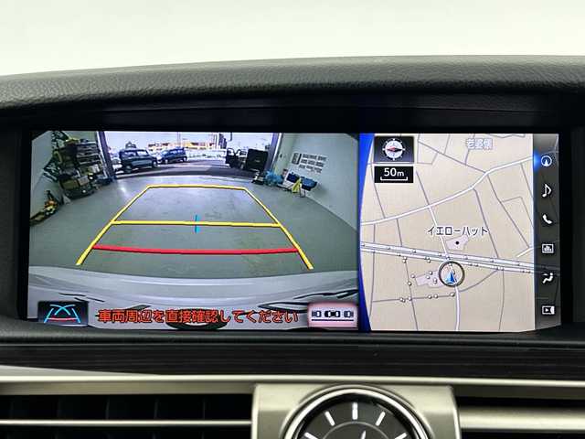 レクサス ＬＳ 600h バージョンC Iパック 愛知県 2015(平27)年 2.5万km ソニッククォーツ サンルーフ/純正ナビ/・Ｂｌｕｅｔｏｏｔｈ接続/・TV/・CD/DVD再生/・ＵＳＢ入力/ブラインドスポットモニター/レーダークルーズコントロール/バックカメラ/ステアリングヒーター/ビルトインＥＴＣ2.0/オットマン/100V充電/電動シェード/カードキーあり/純正フロアマット/純正アルミホイール/LEDオートライト・オートハイビーム/衝突被害軽減ブレーキ/ヘッドライトウォッシャー