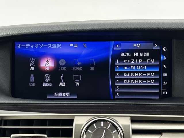 レクサス ＬＳ 600h バージョンC Iパック 愛知県 2015(平27)年 2.5万km ソニッククォーツ サンルーフ/純正ナビ/・Ｂｌｕｅｔｏｏｔｈ接続/・TV/・CD/DVD再生/・ＵＳＢ入力/ブラインドスポットモニター/レーダークルーズコントロール/バックカメラ/ステアリングヒーター/ビルトインＥＴＣ2.0/オットマン/100V充電/電動シェード/カードキーあり/純正フロアマット/純正アルミホイール/LEDオートライト・オートハイビーム/衝突被害軽減ブレーキ/ヘッドライトウォッシャー