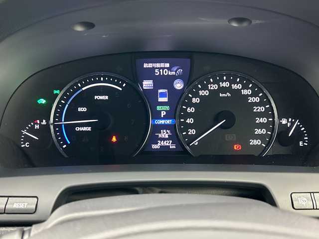 レクサス ＬＳ 600h バージョンC Iパック 愛知県 2015(平27)年 2.5万km ソニッククォーツ サンルーフ/純正ナビ/・Ｂｌｕｅｔｏｏｔｈ接続/・TV/・CD/DVD再生/・ＵＳＢ入力/ブラインドスポットモニター/レーダークルーズコントロール/バックカメラ/ステアリングヒーター/ビルトインＥＴＣ2.0/オットマン/100V充電/電動シェード/カードキーあり/純正フロアマット/純正アルミホイール/LEDオートライト・オートハイビーム/衝突被害軽減ブレーキ/ヘッドライトウォッシャー