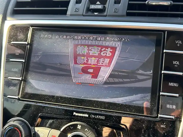 スバル レヴォーグ 1．6GT－S アイサイト 群馬県 2014(平26)年 8.2万km スティールブルーグレーM (株)IDOMが運営する【じしゃロン伊勢崎店】の自社ローン専用車両になりますこちらは現金またはオートローンご利用時の価格です。自社ローンご希望の方は別途その旨お申付け下さい/アイサイト/純正SDナビゲーション/バックカメラ/CD/DVD/SD/BT/DTV/USB/前席パワーシート/パドルシフト/ETC/オートライト/LEDヘッドライト/フォグライト/ドアバイザー