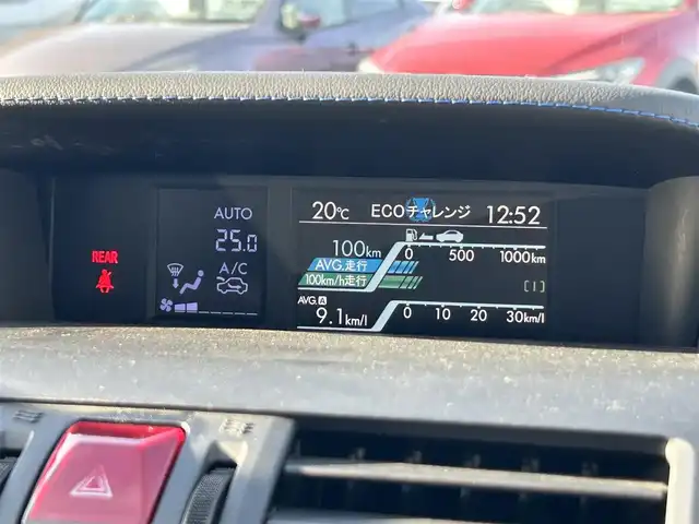 スバル レヴォーグ 1．6GT－S アイサイト 群馬県 2014(平26)年 8.2万km スティールブルーグレーM (株)IDOMが運営する【じしゃロン伊勢崎店】の自社ローン専用車両になりますこちらは現金またはオートローンご利用時の価格です。自社ローンご希望の方は別途その旨お申付け下さい/アイサイト/純正SDナビゲーション/バックカメラ/CD/DVD/SD/BT/DTV/USB/前席パワーシート/パドルシフト/ETC/オートライト/LEDヘッドライト/フォグライト/ドアバイザー