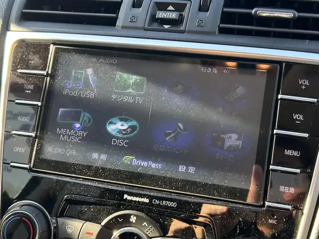 スバル レヴォーグ 1．6GT－S アイサイト 群馬県 2014(平26)年 8.2万km スティールブルーグレーM (株)IDOMが運営する【じしゃロン伊勢崎店】の自社ローン専用車両になりますこちらは現金またはオートローンご利用時の価格です。自社ローンご希望の方は別途その旨お申付け下さい/アイサイト/純正SDナビゲーション/バックカメラ/CD/DVD/SD/BT/DTV/USB/前席パワーシート/パドルシフト/ETC/オートライト/LEDヘッドライト/フォグライト/ドアバイザー