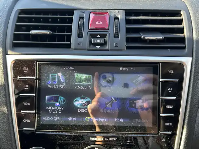 スバル レヴォーグ 1．6GT－S アイサイト 群馬県 2014(平26)年 8.2万km スティールブルーグレーM (株)IDOMが運営する【じしゃロン伊勢崎店】の自社ローン専用車両になりますこちらは現金またはオートローンご利用時の価格です。自社ローンご希望の方は別途その旨お申付け下さい/アイサイト/純正SDナビゲーション/バックカメラ/CD/DVD/SD/BT/DTV/USB/前席パワーシート/パドルシフト/ETC/オートライト/LEDヘッドライト/フォグライト/ドアバイザー