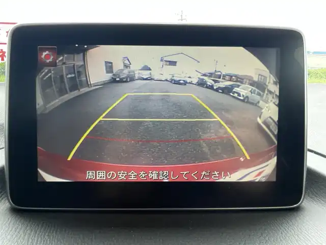 マツダ アクセラ スポーツ XD 愛知県 2014(平26)年 3.7万km ソウルレッドプレミアムメタリック (株)IDOMが運営する【じしゃロン豊川店】の自社ローン専用車両になります。こちらは現金またはオートローンご利用時の価格です。自社ローンご希望の方は別途その旨お申付け下さい/サンルーフ/登録時36575km/純正SDナビ　フルセグTV/（DVD再生可/Bluetooth/USB/AUX）/BOSEサウンドシステム/バックカメラ/ハーフレザーシート/前席シートヒーター/運転席パワーシート/レーダークルーズコントロール/リアビークルモニタリング/スマートシティブレーキサポート/スマートブレーキサポート/車線逸脱警報システム/AT誤発進抑制制御機能/アダプティブライティングシステム/ハイビームコントロール/キセノンヘッドランプ/LEDフォグランプ/アクティブドライビングディスプレイ/アドバンストキーx2/パドルシフト/ETC/ステアリモコン/取説書/保証書/点検記録（全てマツダディーラーで実施）/　26/11  27/7  28/3  29/2/  30/3  31/2  R2/2  R3/2/  R4/3  R5/3  R6/3/6ヶ月点検記録（全てマツダディーラーで実施）/　28/10  29/9  30/8  R1/9/ R2/8  R3/10  R4/9/R5/11  R6/9