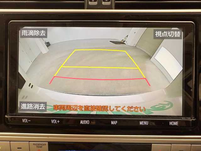 トヨタ ランドクルーザー プラド TX Lパッケージ 兵庫県 2021(令3)年 5.8万km ホワイトパールクリスタルシャイン 純正9インチナビ/(NSZT-Y68T)/フルセグ CD DVD BT MSV HDMI/バックカメラ/ビルトインETC/ドライブレコーダー/サンルーフ/レーダークルーズコントロール/プリクラッシュセーフティー/LDA/RSA/クリアランスソナー/レザーシート/シートヒーター/ベンチレーション/パワーシート/電動格納サードシート/ルーフレール/LEDヘッドライト/LEDフォグライト/オートライト/オートハイビーム/社外ツィーター/社外エアロ/純正19インチアルミホイール/取扱い説明書/新車時保証書
