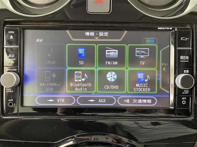 日産 ノート e－パワー メダリスト 大分県 2017(平29)年 4.6万km ガーネットレッド 純正7インチメモリナビ/(CD/DVD/BT/フルセグTV)/全方位カメラ/バックカメラ/ハーフレザーシート/インテリジェントエマージェンシーブレーキ/スマートキー/プッシュスタート/ETC/電格ミラー/ウィンカーミラー/オートライト/フォグランプ/LEDヘッドライト/レーダークルーズコントロール/デジタルインナーミラー/革巻きステアリング/ステアリングスイッチ/純正15インチアルミホイール/フロアマット