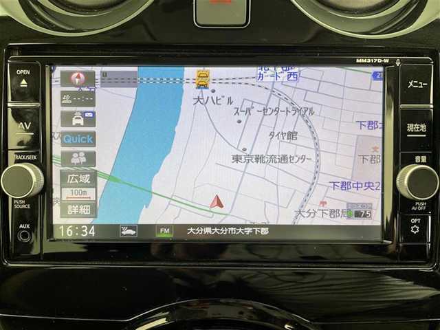 日産 ノート e－パワー メダリスト 大分県 2017(平29)年 4.6万km ガーネットレッド 純正7インチメモリナビ/(CD/DVD/BT/フルセグTV)/全方位カメラ/バックカメラ/ハーフレザーシート/インテリジェントエマージェンシーブレーキ/スマートキー/プッシュスタート/ETC/電格ミラー/ウィンカーミラー/オートライト/フォグランプ/LEDヘッドライト/レーダークルーズコントロール/デジタルインナーミラー/革巻きステアリング/ステアリングスイッチ/純正15インチアルミホイール/フロアマット