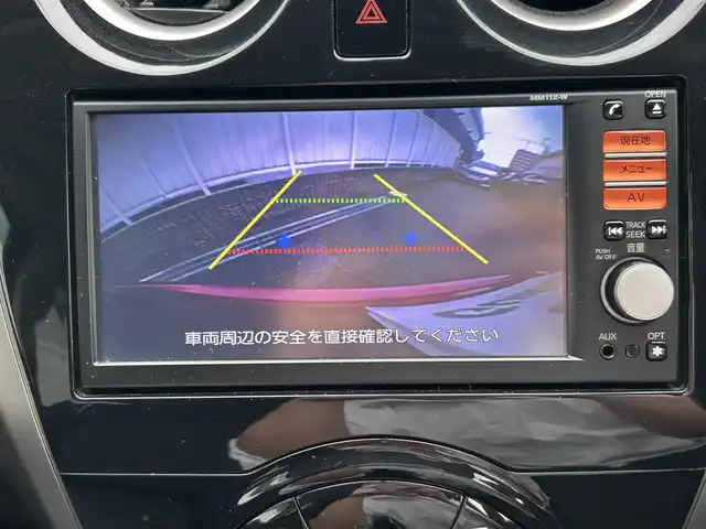 日産 ノート X DIG－S 愛知県 2013(平25)年 5.3万km ラディアントレッド 純正SDナビ/ワンセグテレビ/衝突安全ボディ/サイドインパクトバー/EBD（電子制動力配分装置）/ブレーキアシスト/盗難防止装置/ABS/Wエアバック/バックカメラ/UVカットガラス/スマートキー/後席3点式シートベルト/電動格納ミラー/CVT/ドアバイザー/ETC/プッシュスタート