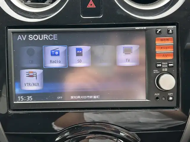 日産 ノート X DIG－S 愛知県 2013(平25)年 5.3万km ラディアントレッド 純正SDナビ/ワンセグテレビ/衝突安全ボディ/サイドインパクトバー/EBD（電子制動力配分装置）/ブレーキアシスト/盗難防止装置/ABS/Wエアバック/バックカメラ/UVカットガラス/スマートキー/後席3点式シートベルト/電動格納ミラー/CVT/ドアバイザー/ETC/プッシュスタート