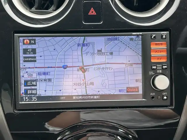 日産 ノート X DIG－S 愛知県 2013(平25)年 5.3万km ラディアントレッド 純正SDナビ/ワンセグテレビ/衝突安全ボディ/サイドインパクトバー/EBD（電子制動力配分装置）/ブレーキアシスト/盗難防止装置/ABS/Wエアバック/バックカメラ/UVカットガラス/スマートキー/後席3点式シートベルト/電動格納ミラー/CVT/ドアバイザー/ETC/プッシュスタート