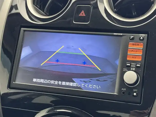 日産 ノート X DIG－S 滋賀県 2013(平25)年 5.3万km ラディアントレッド 純正SDナビ/ワンセグテレビ/衝突安全ボディ/サイドインパクトバー/EBD（電子制動力配分装置）/ブレーキアシスト/盗難防止装置/ABS/Wエアバック/バックカメラ/UVカットガラス/スマートキー/後席3点式シートベルト/電動格納ミラー/CVT/ドアバイザー/ETC/プッシュスタート
