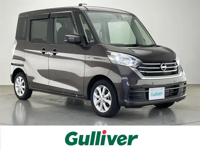 日産 デイズ ルークス X Vセレクション 愛知県 2019(令1)年 1.6万km アッシュブラウンM 純正ナビ　フルセグＴＶ　全方位カメラ　エマージェンシーブレーキ　衝突軽減　車線逸脱　プッシュスタート　純正ドラレコ　両側パワースライドドア　Ｂｌｕｅｔｏｏｔｈ　リアシェード　社外ＬＥＤヘッドライト　禁煙車