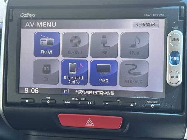 ホンダ Ｎ ＢＯＸ SSパッケージ 大阪府 2015(平27)年 5.7万km プレミアムホワイトパール ナビ　/Ｂｌｕｅｔｏｏｔｈ　/地デジ　/バックカメラ　/両側パワースライドドア　/衝突軽減ブレーキ　/ＥＴＣ　/スマートキー