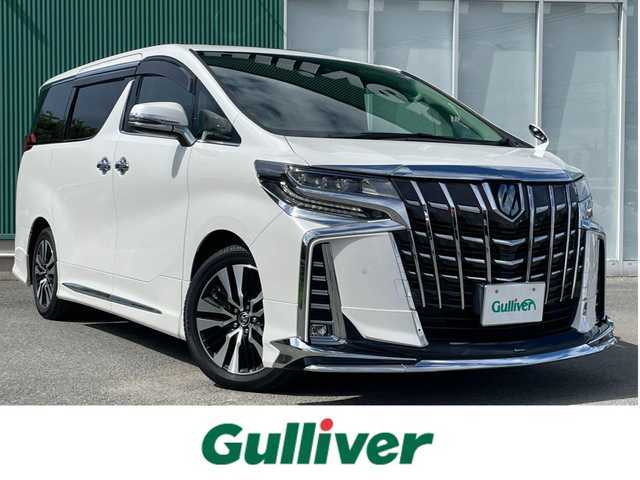 トヨタ アルファード S Cパッケージ 福岡県 2020(令2)年 1.5万km ホワイトパールクリスタルシャイン モデリスタフルエアロフルパーツ/シーケンシャルウインカー/三眼ヘッドライト/サンルーフ/サンシェード/デジタルインナーミラー/ブラインドスポットモニター/ステアリングヒーター/ブレーキホールド/シートメモリー/ドアバイザー/ワンオーナー/DVD視聴可能/フルセグテレビ/バックカメラ/フリップダウンモニター/アイドリングストップ/オットマン/クルーズコントロール(追従走行有り)/サンルーフ/ドアバイザー/プッシュスタート/両側パワースライドドア/パワーバックドア/ビルトインETC/WAC/全席パワーシート