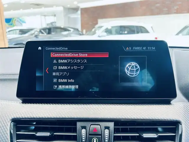 ＢＭＷ Ｘ２ sDrive18i MスポーツX 大阪府 2020(令2)年 1.2万km サファイアブラックP インテリジェントセーフティ/HUD/ACC/黒革/パワーシート/Dシートメモリ/シートヒーター/純正ナビ/バックカメラ/電動リアゲート/クリアランスソナー/純正19インチAW/LEDヘッドライト