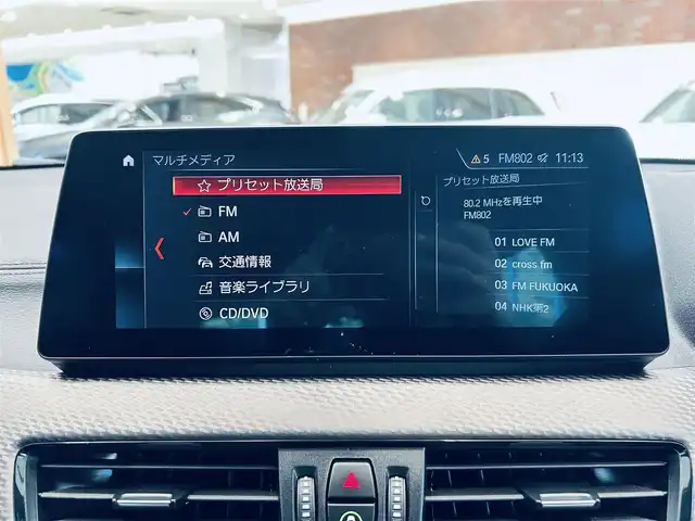 ＢＭＷ Ｘ２ sDrive18i MスポーツX 大阪府 2020(令2)年 1.2万km サファイアブラックP インテリジェントセーフティ/HUD/ACC/黒革/パワーシート/Dシートメモリ/シートヒーター/純正ナビ/バックカメラ/電動リアゲート/クリアランスソナー/純正19インチAW/LEDヘッドライト