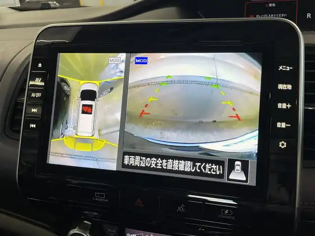 日産 セレナ e－パワー ハイウェイスター V 広島県 2021(令3)年 7.2万km ダイヤモンドブラック 純正10インチナビ/（Bluetooth/SD/CD/DVD/USB/フルセグTV)/アランドビューモニター/ビルドインETC2.0/前方ドライブレコーダー/両側パワースライドドア/日産プロパイロット/アダプティブクルーズコントロール/ブラインドスポットモニター/LEDヘッドライト/オートマチックハイビーム/フォグランプ/純正15インチアルミホイール/純正フロアマット/純正ドアバイザー/横滑り防止装置/衝突被害軽減ブレーキ/レーンキープアシスト/電動格納ミラー/プッシュスタート/スマートキー/スペアキー