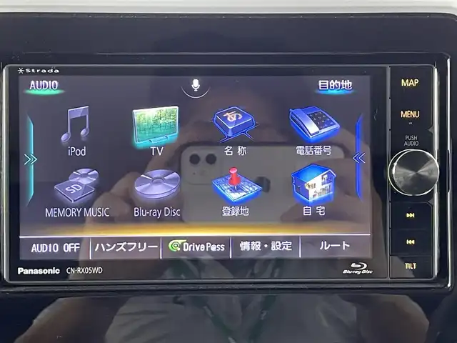 スズキ スペーシア ギア HYBRID XZターボ 大分県 2019(平31)年 7.6万km アクティブイエロー/ガンメタリック2トーン ルーフレール/衝突軽減ブレーキ/車線逸脱警報/クリアランスソナー/ストラーダナビ/・CN-RX05WD/・フルセグ/・DVD再生/・CD再生/・Blu-ray/・Bluetooth接続/・HDMI/バックカメラ/KENWOODドライブレコーダー/・DRV-320/クルーズコントロール/ETC/両側パワースライドドア/前席シートヒーター/本革巻きステアリング/パドルシフト/アイドリングストップ/リアロールサンシェード/サーキュレーター/パーソナルテーブル/オートライト/フォグライト/ウインカーミラー/純正フロアマット/ドアバイザー/プッシュスタート/スマートキー×2/取扱説明書/新車保証書