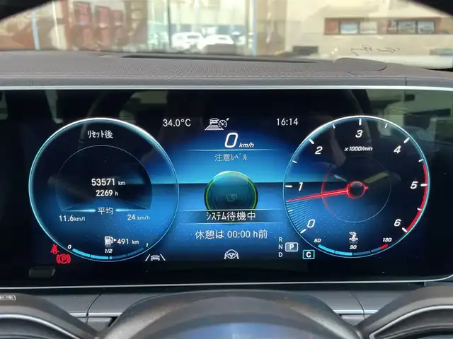 メルセデス・ベンツ ＧＬＥ４００ｄ 4MATIC スポーツ 鹿児島県 2022(令4)年 5.4万km オブシディアンブラック 〇純正ナビ/〇フルセグTV/〇ETC/〇ワンオーナー/〇オークション初出品/〇ユーザー買取車/〇オプシディアンブラック/〇パラノミックスライディングレーフ/〇純正ドライブレコーダー/〇スペアキー/〇アクティブディスタンスアシストディストロニック/〇アクティブブレーキアシスト/〇PRE-SAFE/〇PRE-SAFEプラス/〇PRE-SAFEサウンド/〇緊急回避補助システム/〇渋滞時緊急ブレーキ機能/〇アクティブブラインドスポットアシスト/〇アクティブレーンキーピングアシスト/〇アクティブレーンチェンジアシスト/〇アクティブステアリングアシスト/〇アクティブエマージェンシーストップアシスト/〇トラフィックサインアシスト/〇ディンプル革巻きスポーツステアリングホイール/〇パドルシフト/〇革シート/〇シートヒーター/〇シートベンチレーター/〇パワーバックドア/〇フットトランクオープナー/〇キーレスゴー/〇禁煙車
