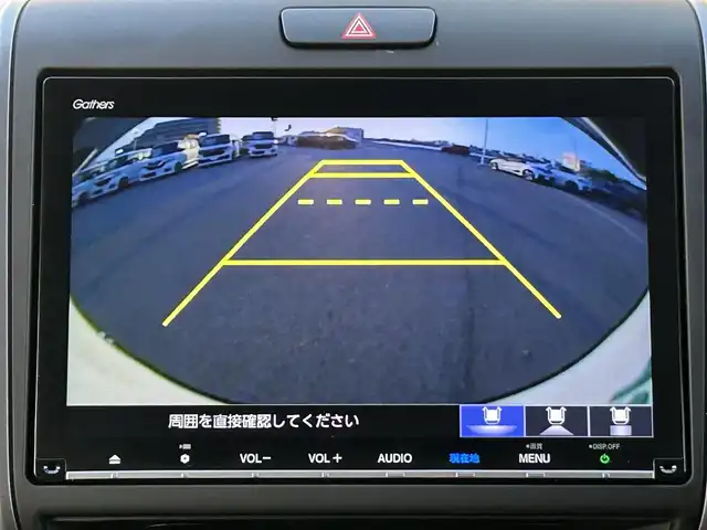 ホンダ フリード＋ G ホンダセンシング 兵庫県 2019(令1)年 2.7万km ホワイトオーキッドパール 純正9インチナビ/BTオーディオ/フルセグTV/横滑り防止装置/レーンキープアシスト/衝突被害軽減システム/バックカメラ/ビルトインETC/ドライブレコーダー/純正フロアマット/純正15インチアルミホイール/LEDオートライト/スペアキー