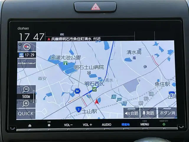 ホンダ フリード＋ G ホンダセンシング 兵庫県 2019(令1)年 2.7万km ホワイトオーキッドパール 純正9インチナビ/BTオーディオ/フルセグTV/横滑り防止装置/レーンキープアシスト/衝突被害軽減システム/バックカメラ/ビルトインETC/ドライブレコーダー/純正フロアマット/純正15インチアルミホイール/LEDオートライト/スペアキー